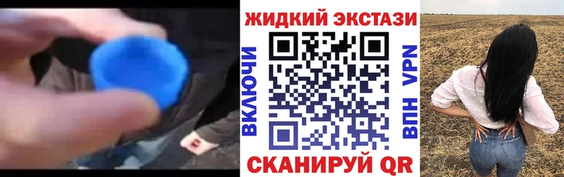 магазин продажи наркотиков  Кирово-Чепецк  БУТИРАТ буратино 