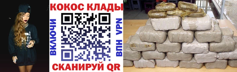 Cocaine Боливия  MEGA сайт  Кирово-Чепецк  наркота 