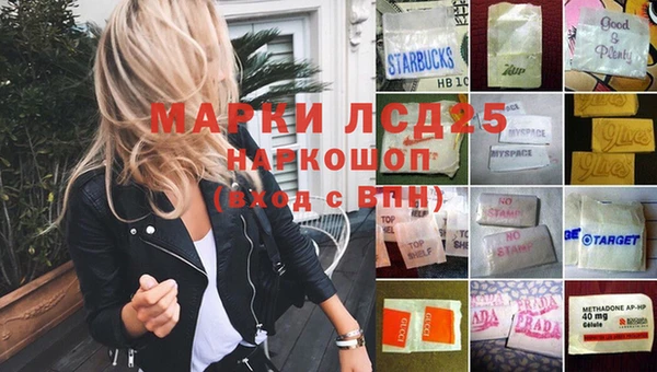 круглые Бугульма