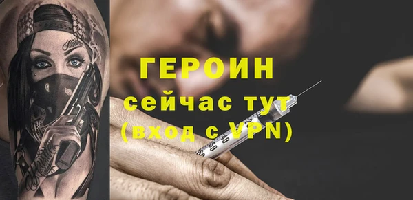 круглые Бугульма