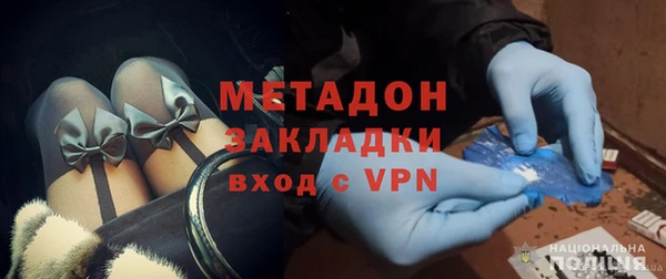 круглые Бугульма