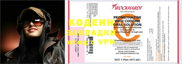 круглые Бугульма