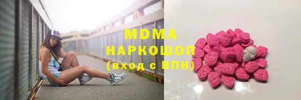 первитин Бородино