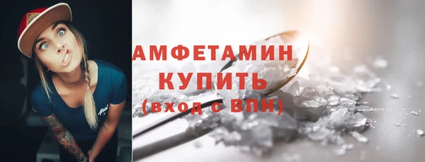 круглые Бугульма