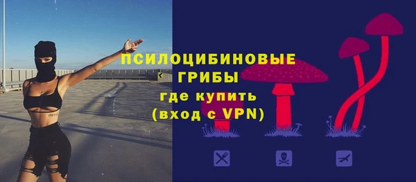 круглые Бугульма