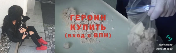 круглые Бугульма