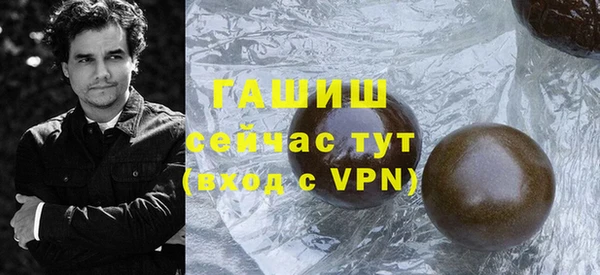 круглые Бугульма