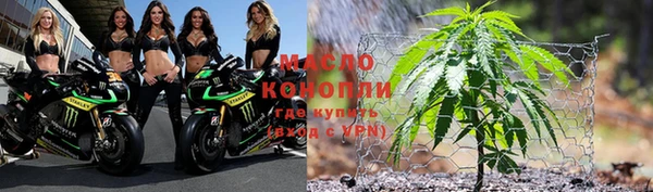 первитин Бородино