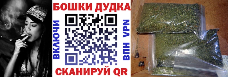 Марихуана VHQ  Кирово-Чепецк 
